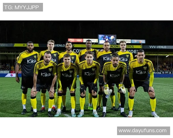 维迪斯与芬洛精彩对决直播赛果实时更新与分析