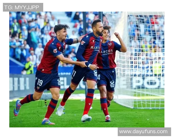 阿拉维斯主场迎战莱万特争夺关键三分的激烈对决