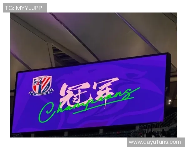 申花已经有9个亚军！下一轮是拿冠军 仍是亚军 或许老三的方位